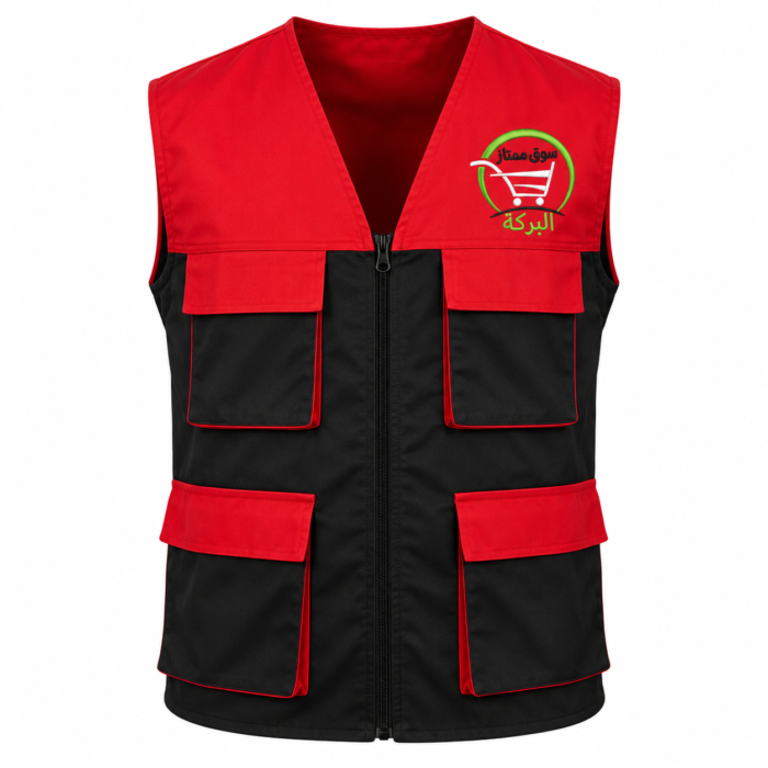 Gilet de Travail Multipoches Personnalisé – Vêtement Technique Haute Résistance avec Logo